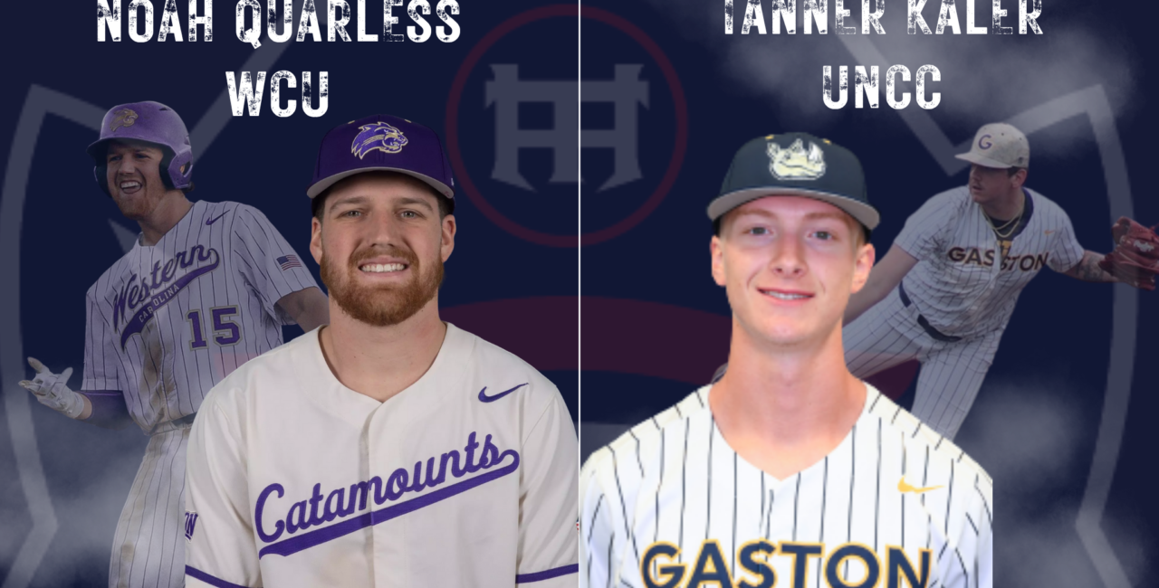 Get to know your HiToms